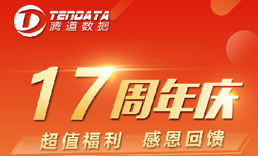 【金年会诚信至上17周年庆】6月大型感恩促销活动