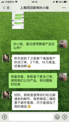 上海金年会诚信至上,上海金年会诚信至上怎么样,金年会诚信至上数据