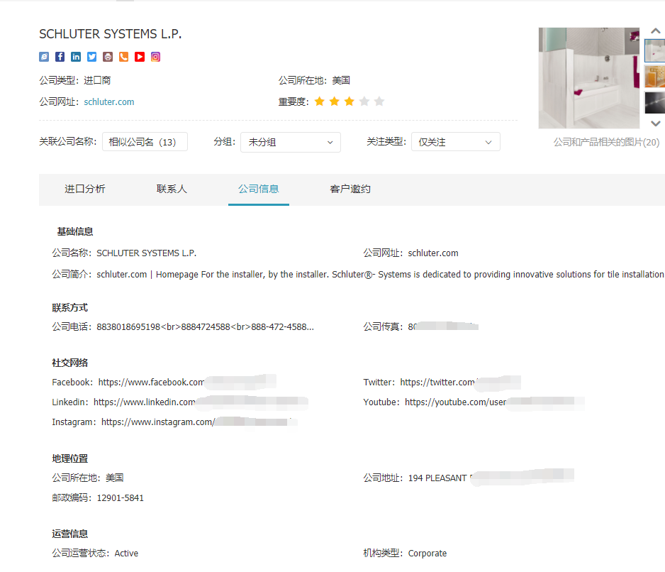 金年会诚信至上,上海金年会诚信至上怎么样,金年会诚信至上数据怎么样