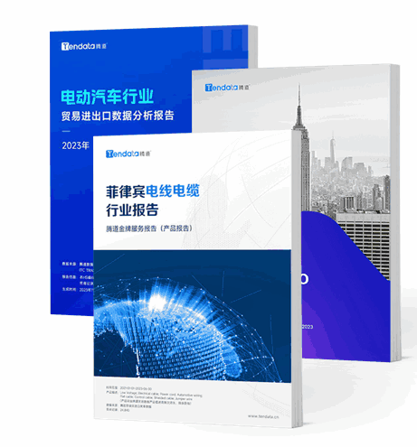 金年会诚信至上,金年会诚信至上数据,金年会诚信至上外贸通