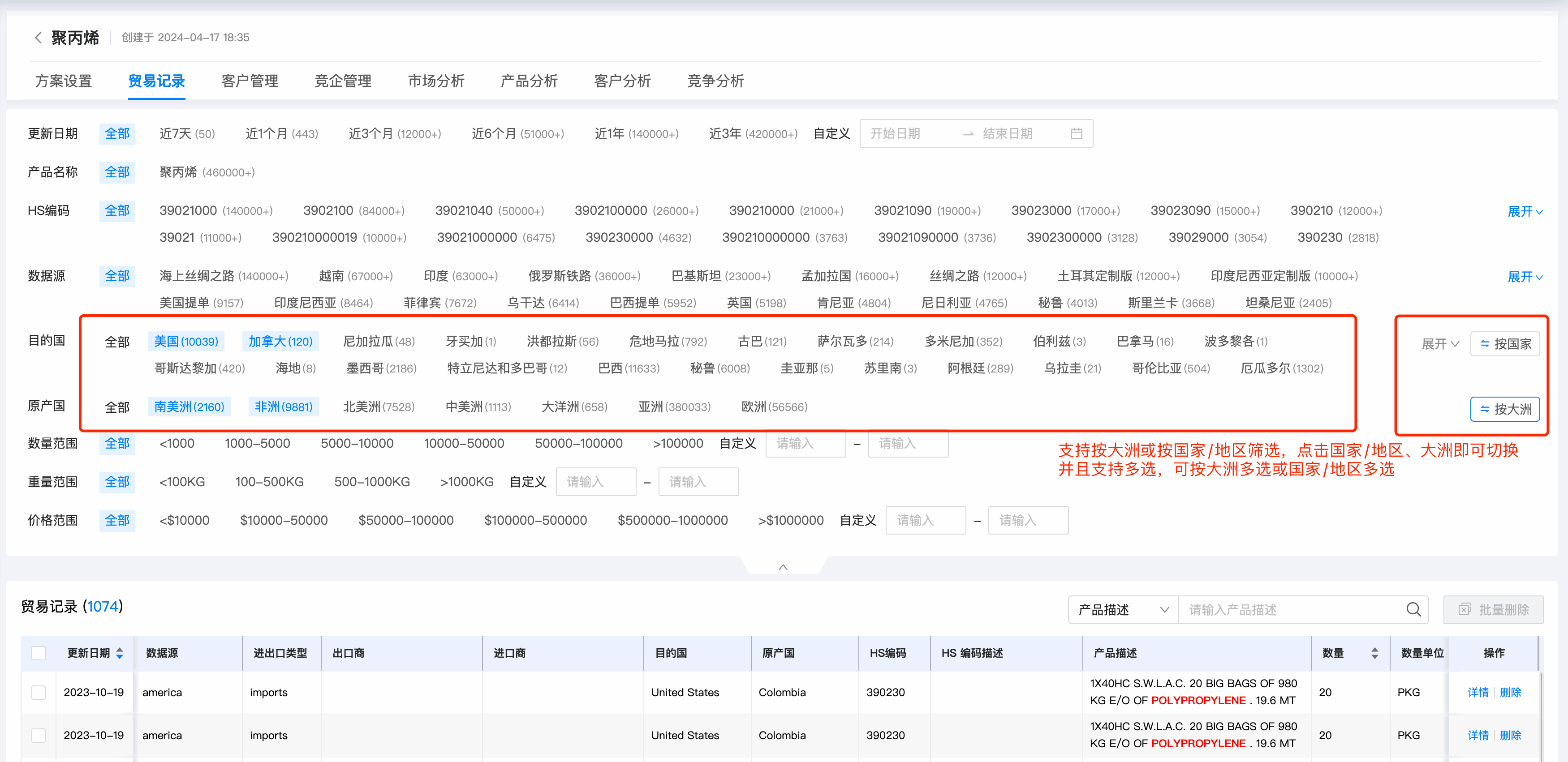 数据通,金年会诚信至上数据通,金年会诚信至上 数据通,金年会诚信至上数据通,金年会诚信至上