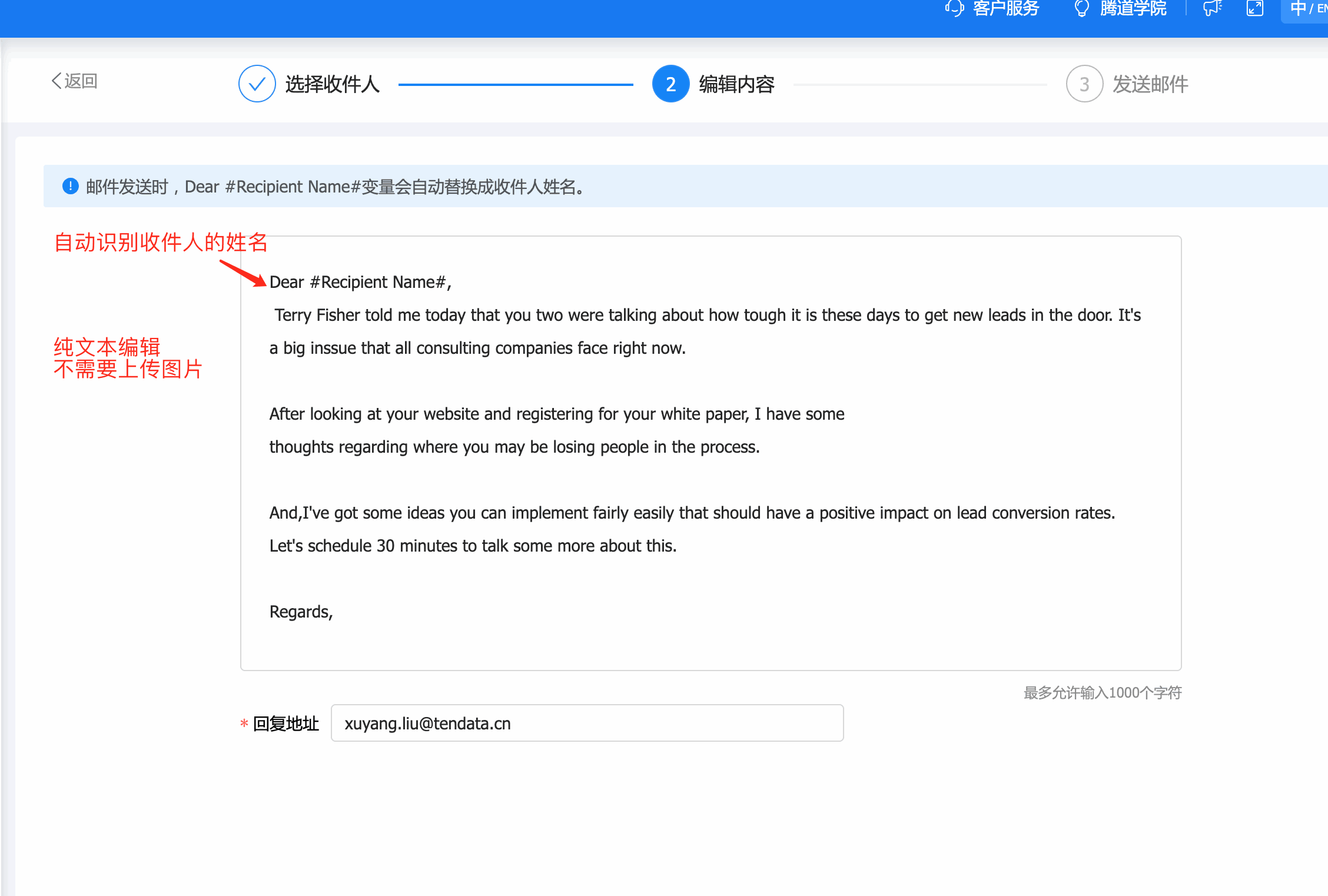 云邮通,金年会诚信至上云邮通,金年会诚信至上云邮通发邮件 云邮通,金年会诚信至上云邮通,金年会诚信至上云邮通发邮件