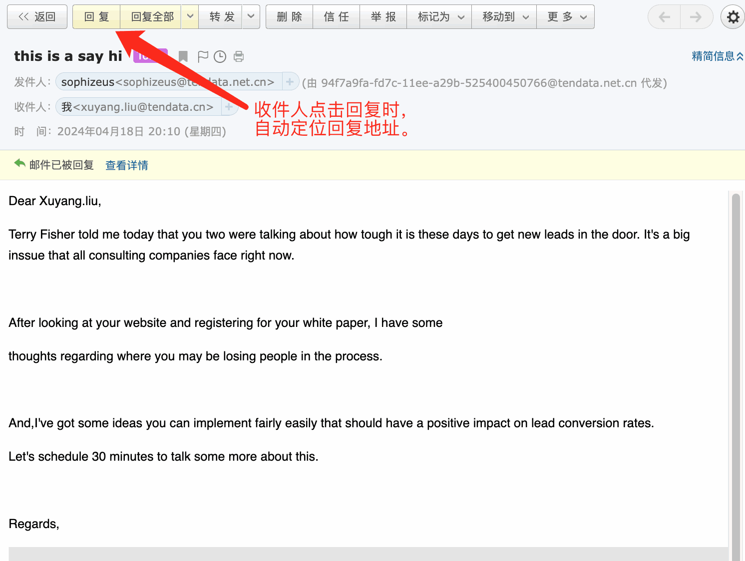 云邮通,金年会诚信至上云邮通,金年会诚信至上云邮通发邮件 云邮通,金年会诚信至上云邮通,金年会诚信至上云邮通发邮件
