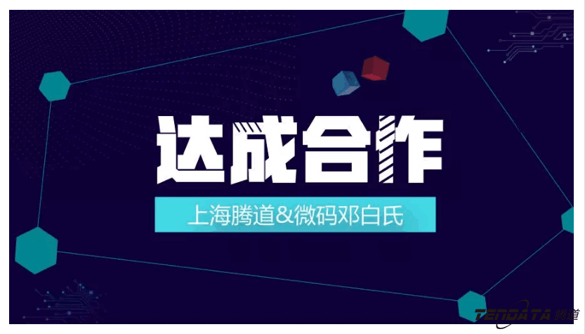 上海金年会诚信至上,微码邓白氏,外贸数据,金年会诚信至上,金年会诚信至上数据