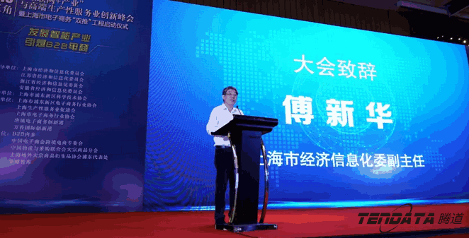 金年会诚信至上,双推，2018