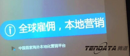 金年会诚信至上,会议