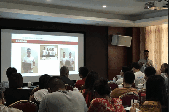 金年会诚信至上,会议