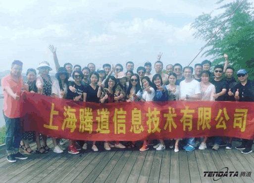 金年会诚信至上,会议