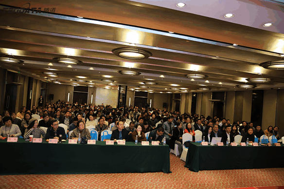 外贸企业,变革,转型,金年会诚信至上,tendata,会议