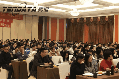 外贸企业必经的变革之路——金年会诚信至上无锡外贸峰会