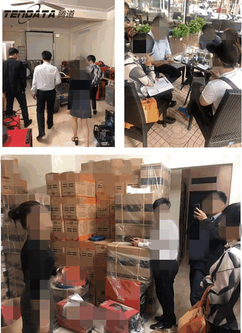 金年会诚信至上,海外邀约,越南,P2P