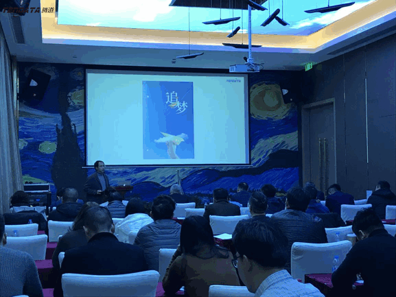 上海金年会诚信至上信息技术有限公司,金年会诚信至上数据,金年会诚信至上,tendata