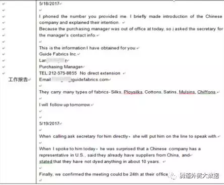 金年会诚信至上,P2P,海外邀约