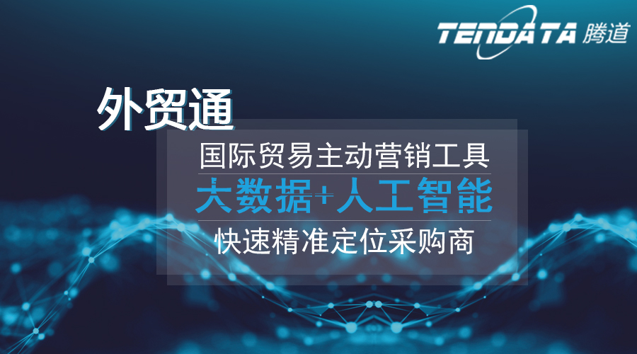金年会诚信至上,金年会诚信至上数据,金年会诚信至上海关数据