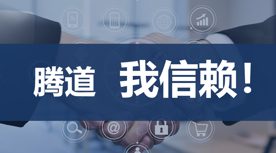 金年会诚信至上,上海金年会诚信至上.金年会诚信至上外贸通,金年会诚信至上数据
