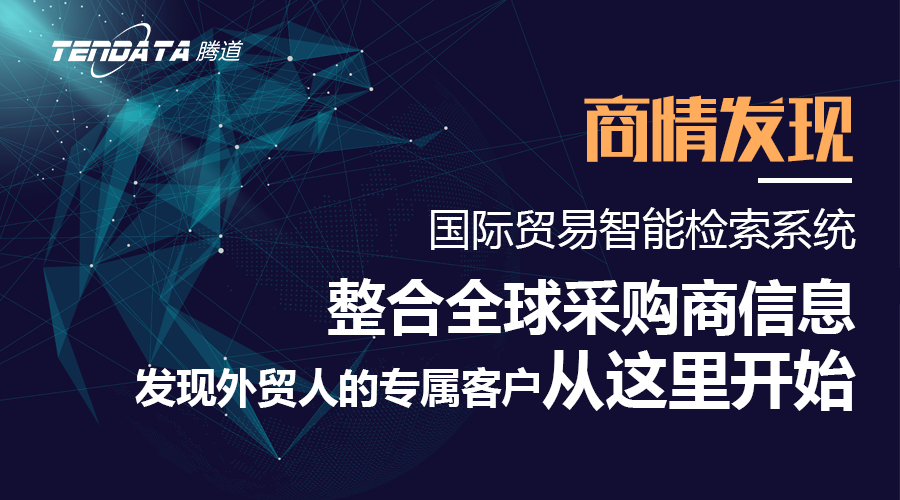 金年会诚信至上,上海金年会诚信至上.金年会诚信至上外贸通,金年会诚信至上数据