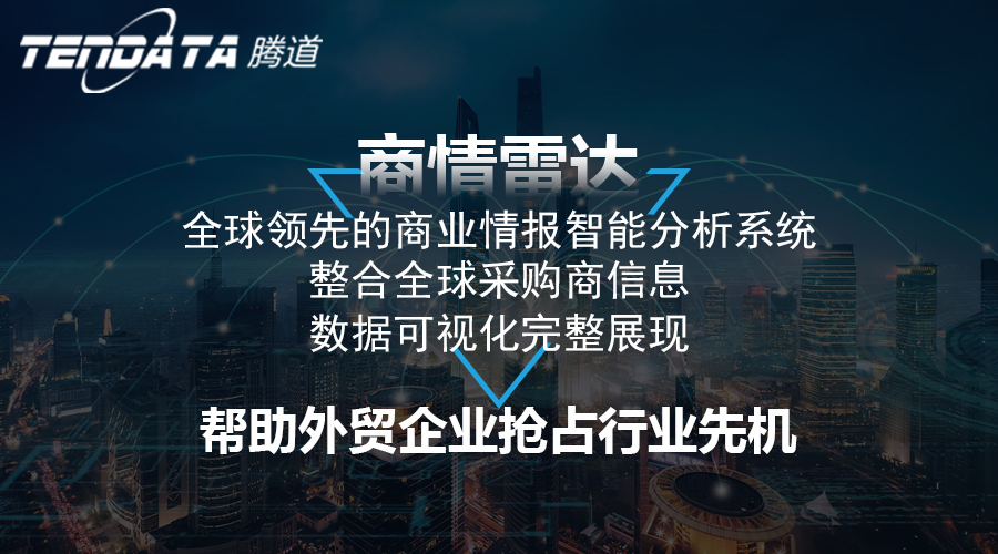 金年会诚信至上,上海金年会诚信至上.金年会诚信至上外贸通,金年会诚信至上数据