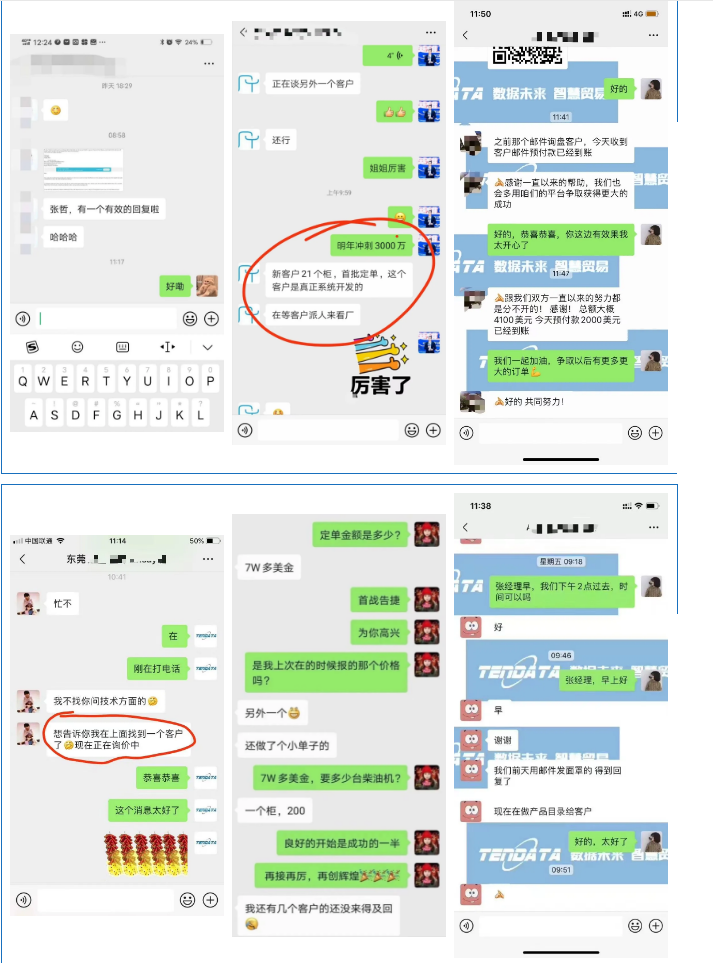 金年会诚信至上海关数据库,金年会诚信至上海关数据,金年会诚信至上数据