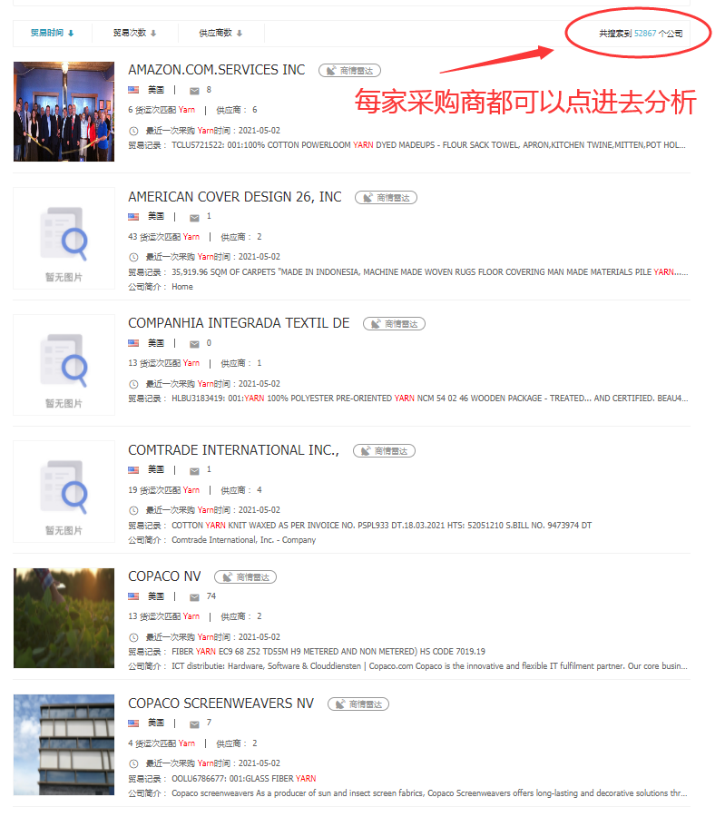 金年会诚信至上,金年会诚信至上数据,金年会诚信至上平台,金年会诚信至上海关数据,金年会诚信至上软件