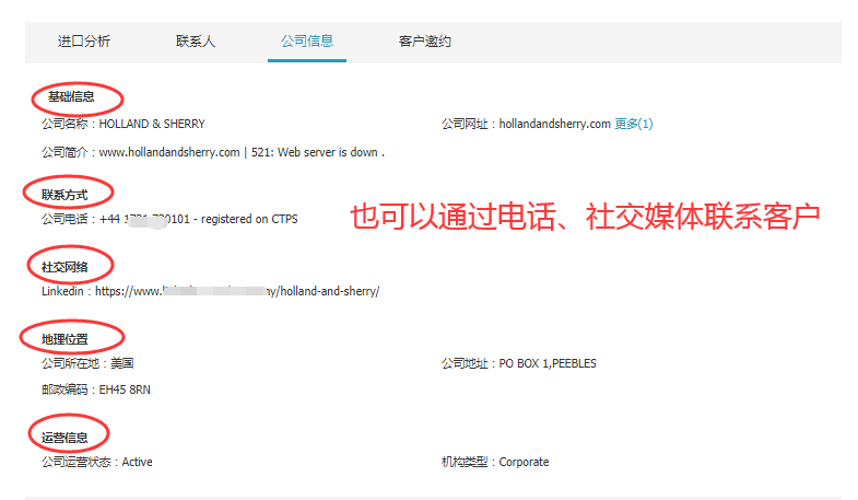 金年会诚信至上,金年会诚信至上数据,金年会诚信至上平台,金年会诚信至上海关数据,金年会诚信至上软件