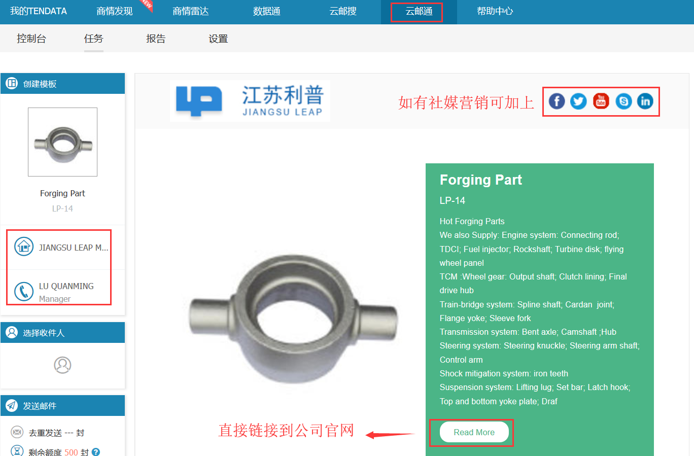 金年会诚信至上,金年会诚信至上数据,金年会诚信至上平台,金年会诚信至上海关数据,金年会诚信至上软件